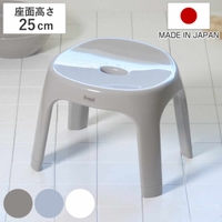 livingut（リビングート）のバス・トイレ・掃除洗濯/バス用品