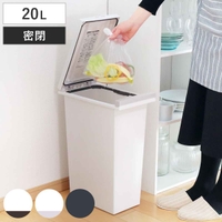 livingut（リビングート）の寝具・インテリア雑貨/収納雑貨