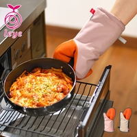 livingut（リビングート）の食器・キッチン用品/その他食器・キッチン用品