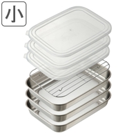 livingut（リビングート）の食器・キッチン用品/その他食器・キッチン用品