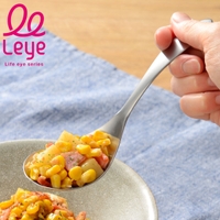 livingut（リビングート）の食器・キッチン用品/その他食器・キッチン用品