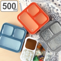 livingut（リビングート）の食器・キッチン用品/弁当箱・水筒
