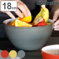 livingut（リビングート）の食器・キッチン用品/その他食器・キッチン用品