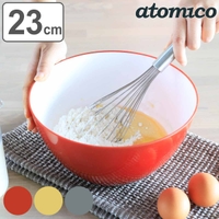 livingut（リビングート）の食器・キッチン用品/その他食器・キッチン用品