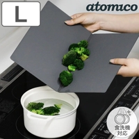 livingut（リビングート）の食器・キッチン用品/その他食器・キッチン用品