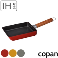 livingut（リビングート）の食器・キッチン用品/鍋・フライパン