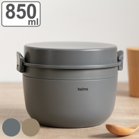 livingut（リビングート）の食器・キッチン用品/弁当箱・水筒
