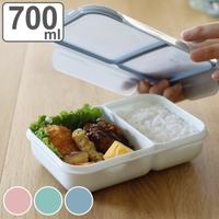 livingut（リビングート）の食器・キッチン用品/弁当箱・水筒