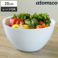 livingut（リビングート）の食器・キッチン用品/その他食器・キッチン用品