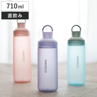 livingut（リビングート）の食器・キッチン用品/弁当箱・水筒