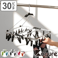 livingut（リビングート）のバス・トイレ・掃除洗濯/ランドリーグッズ