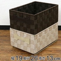 livingut（リビングート）の寝具・インテリア/収納雑貨