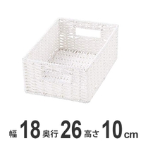 livingut（リビングート）の寝具・インテリア/収納雑貨