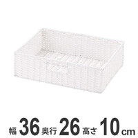 livingut（リビングート）の寝具・インテリア/収納雑貨