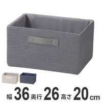 livingut（リビングート）の寝具・インテリア/収納雑貨