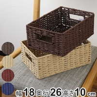 livingut（リビングート）の寝具・インテリア/収納雑貨