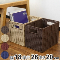 livingut（リビングート）の寝具・インテリア/収納雑貨