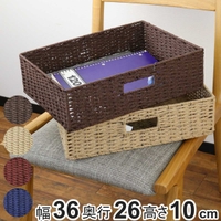 livingut（リビングート）の寝具・インテリア/収納雑貨