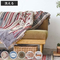 livingut（リビングート）の寝具・インテリア雑貨/インテリア小物・置物
