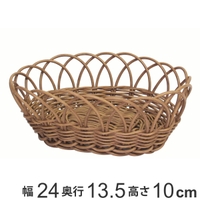 livingut（リビングート）の寝具・インテリア雑貨/収納雑貨