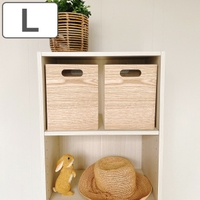 livingut（リビングート）の寝具・インテリア雑貨/収納雑貨