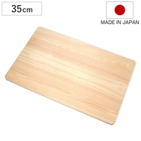 livingut（リビングート）のキッチン/その他キッチン用品