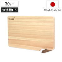 livingut（リビングート）の食器・キッチン用品/その他食器・キッチン用品
