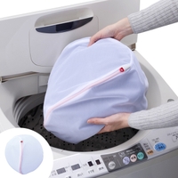 livingut（リビングート）のバス・トイレ・掃除洗濯/ランドリーグッズ