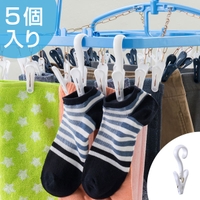 livingut（リビングート）のバス・トイレ・掃除洗濯/ランドリーグッズ