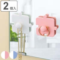 livingut（リビングート）の寝具・インテリア/収納雑貨