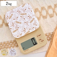 livingut（リビングート）の食器・キッチン用品/その他食器・キッチン用品