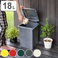 livingut（リビングート）の寝具・インテリア雑貨/収納雑貨