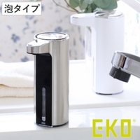 livingut（リビングート）のバス・トイレ・掃除洗濯/バス用品