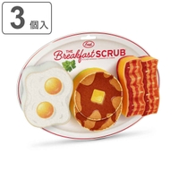 livingut（リビングート）のキッチン/その他キッチン用品