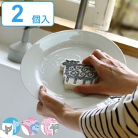 livingut（リビングート）の食器・キッチン用品/その他食器・キッチン用品