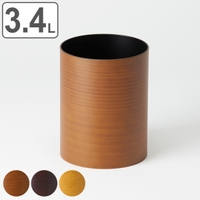 livingut（リビングート）の寝具・インテリア/収納雑貨