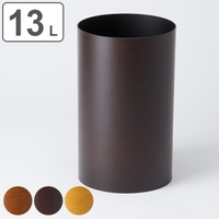 livingut（リビングート）の寝具・インテリア雑貨/収納雑貨