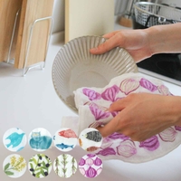 livingut（リビングート）の食器・キッチン用品/その他食器・キッチン用品