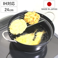 livingut（リビングート）の食器・キッチン用品/鍋・フライパン