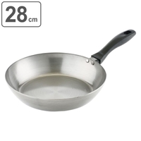 livingut（リビングート）の食器・キッチン用品/鍋・フライパン
