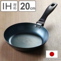 livingut（リビングート）の食器・キッチン用品/鍋・フライパン