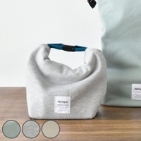 livingut(リビングート)の食器・キッチン用品/弁当箱・水筒