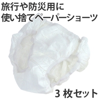 livingut（リビングート）の生活・季節家電/その他生活・季節家電