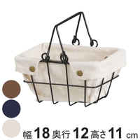 livingut（リビングート）の寝具・インテリア/収納雑貨