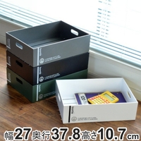 livingut（リビングート）の寝具・インテリア雑貨/収納雑貨