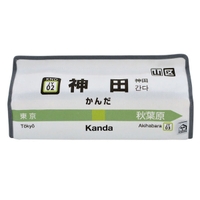 livingut（リビングート）の寝具・インテリア/収納雑貨