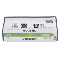 livingut（リビングート）の寝具・インテリア/収納雑貨