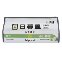 livingut（リビングート）の寝具・インテリア/収納雑貨