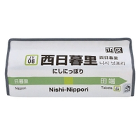livingut（リビングート）の寝具・インテリア/収納雑貨