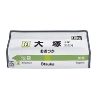 livingut（リビングート）の寝具・インテリア雑貨/収納雑貨